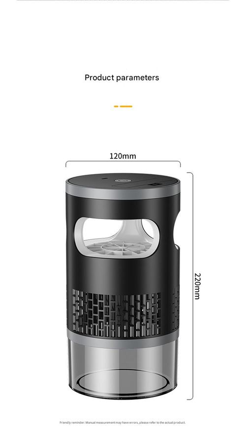 Silent Physical Suction Mosquito Trap for Home Use     Outdoor USB Night Light Mosquito Repeller