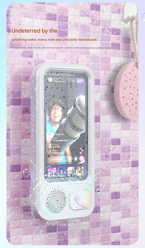 Hot-Selling New Bathroom Waterproof Touchscreen Phone Case & Mount — The Ultimate Shower Streaming Gadget with Built-in Bluetooth Speaker