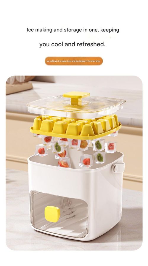 Press-Type Ice Cube Tray & Mold — Food-Grade Silicone Ice Maker Box with Lid, Easy-Release Design