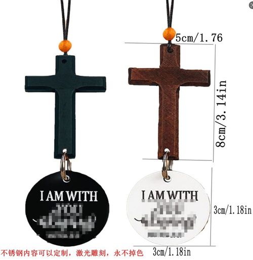NFC Cross Car Pendant — Stainless Steel Rearview Mirror Hanging Ornament