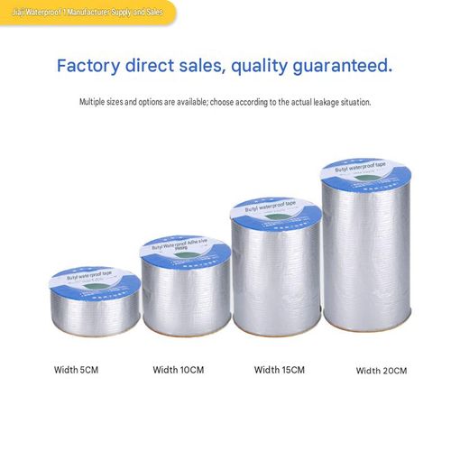 Thickened Aluminum Foil Butyl Waterproof Tape