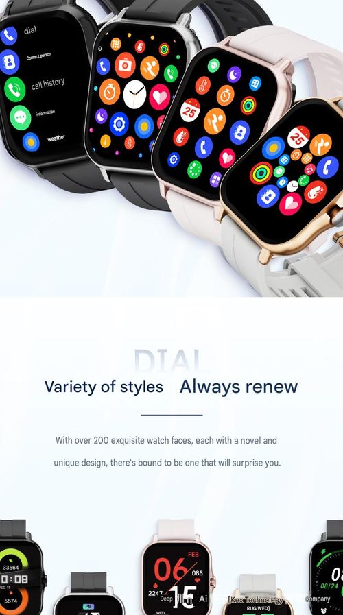 Bluetooth Calling Fitness Tracker