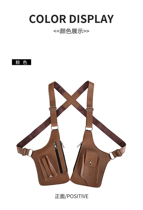 Vest-Style Outdoor Bag — Unisex, Multifunctional, and Stylish — Outdoor Phone Pouch & Chest Pack