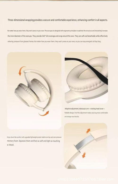 Trendy Bluetooth Headphones: Wireless Connectivity, Long Battery Life, Low-Latency Gaming Headset