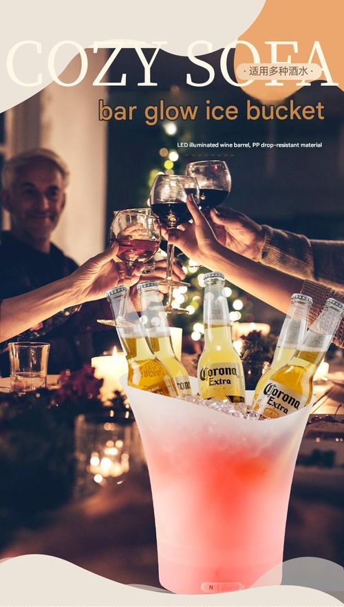 Wireless Bluetooth Speaker Ice Bucket — Multi-Color LED  Breathing  Light — Outdoor & Home KTV Lounge Style — PP Plastic Wine Barrel Speaker