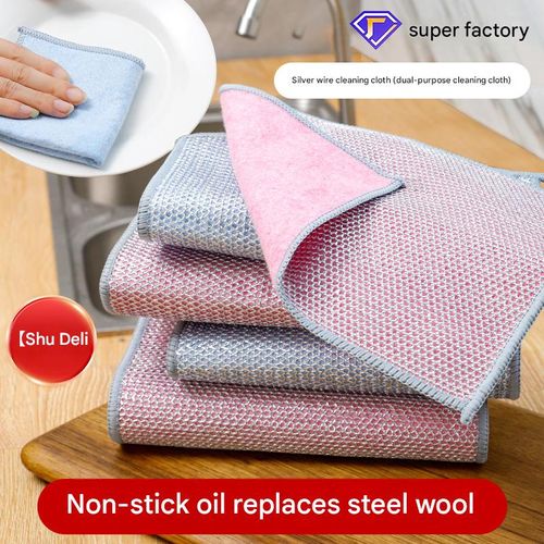 Double-Sided Silver-Thread Loofah Dishcloth — Non-Greasy, Highly Absorbent, and Extra-Thick — Steel Wire & Coconut Husk Kitchen Cleaning Rag (Specially Designed for Dishwashing)