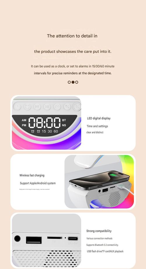 Multifunctional Ambient Desk Lamp with Wireless Charging, Bluetooth Speaker, Alarm Clock, and Night Light