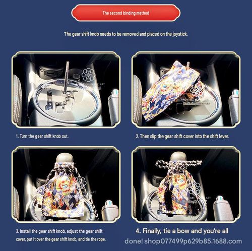 Car Manual Gear Shift Knob Boot    Gear Shift Gaiter