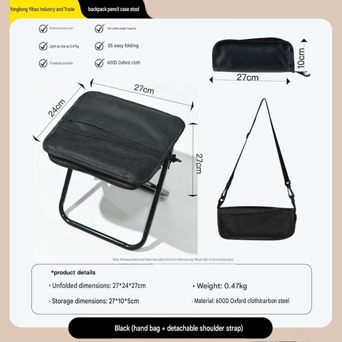 Portable Folding Mini Stool – Compact Handheld Seat