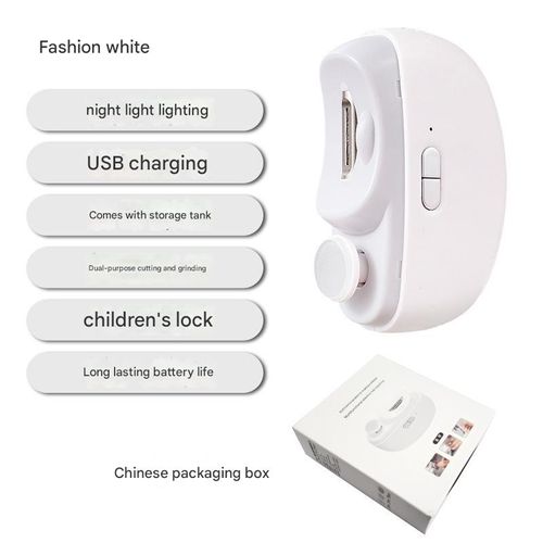 Electric Nail Clipper & Multifunctional Nail Grinder — Safe, Pinch-Free Nail Trimmer for Children