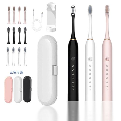 Electric toothbrush, rechargeable, suitable for adults and children, electronic toothbrush with portable and waterproof design, wholesale available for cross-border trade.