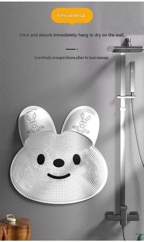 Rabbit-shaped exfoliating foot cleaning pad