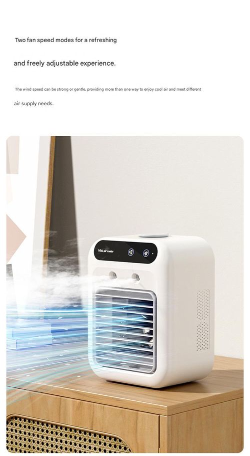 Home Air Cooler Fan | Portable Cooling Fan | Mini Humidifying Mist Air Cooler