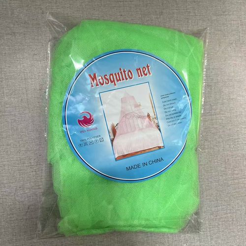 Household easy-to-install ceiling-mounted dome mosquito net, thickened princess-style floor-length canopy mosquito net, simple bed canopy for students and children.