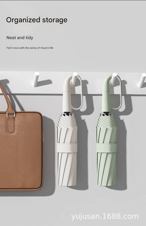 Fully Automatic Umbrella with Buckle Closure — Sun Protection & UV-Resistant — Suitable for Both Sunny and Rainy Weather — For Men and Women
