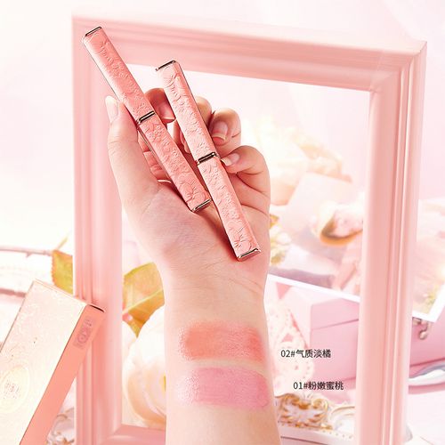 Dual-Tone Color-Changing Lip Balm  Lipstick (2-Pack)