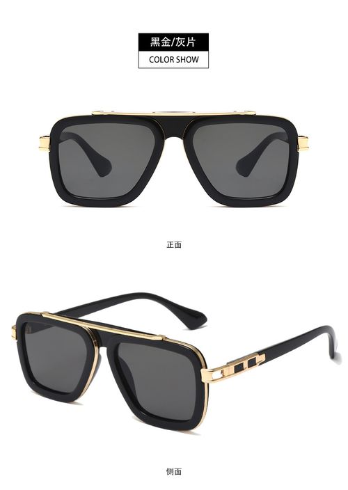 Distinctive Square Metal Sunglasses — Trendy Shades for Men and Women