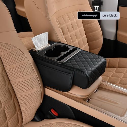 4-in-1 Car Armrest Height-Increasing Pad: Center Console Cushion, Tissue Box, Storage Pocket, and Cup Holder – Multifunctional Car Interior Storage Accessory
