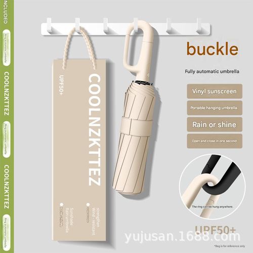 Fully Automatic Umbrella with Buckle Closure — Sun Protection & UV-Resistant — Suitable for Both Sunny and Rainy Weather — For Men and Women