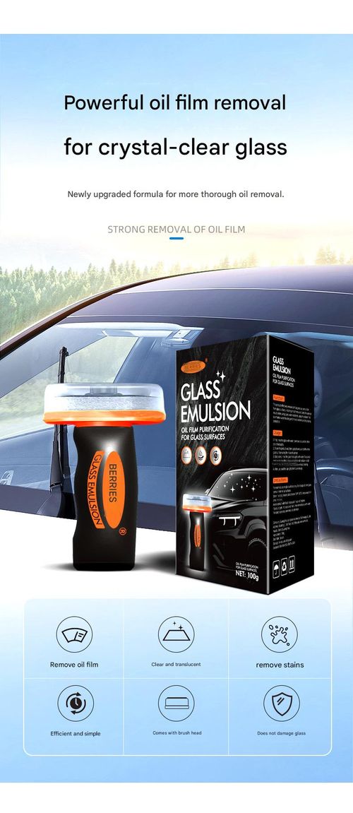 Best-Selling Automotive Glass Oil Film Remover & Coating Cleaning Paste