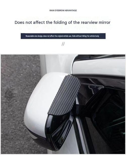 Clip-on Car Side Mirror Rain Visor with Carbon Fiber Pattern