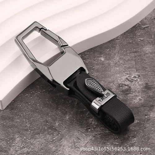 Premium Car Key Fob – Unisex