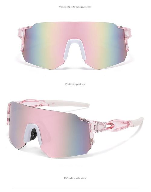 Cycling Sunglasses — Iridescent One-Piece Lens Shades, Windproof & UV-Protective Outdoor Sports Eyewear