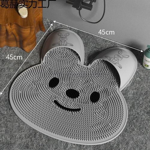 Rabbit-shaped exfoliating foot cleaning pad
