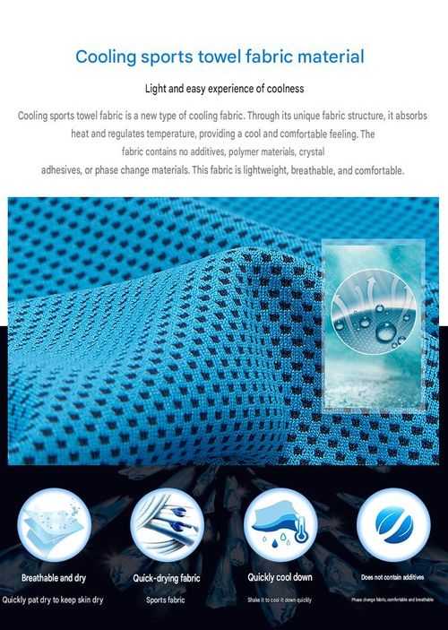 Cooling Towel
