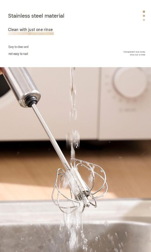 Stainless steel semi-automatic egg beater