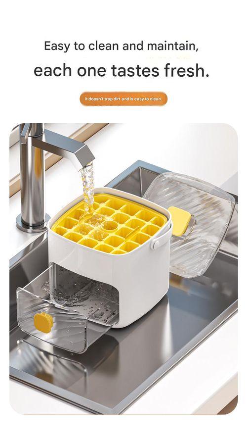 Press-Type Ice Cube Tray & Mold — Food-Grade Silicone Ice Maker Box with Lid, Easy-Release Design
