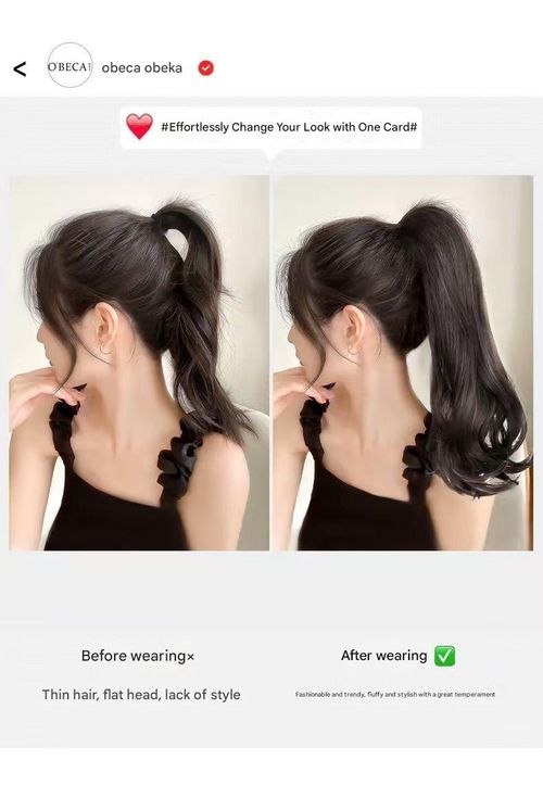 Women's Long Wavy Ponytail Wig — Large Waves, Claw-Clip Style — Trendy Influencer High Ponytail