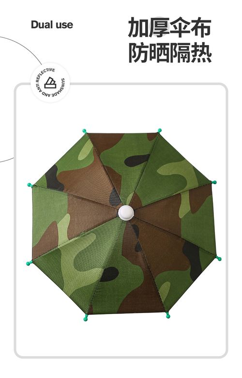 Fist-handle motorcycle umbrella