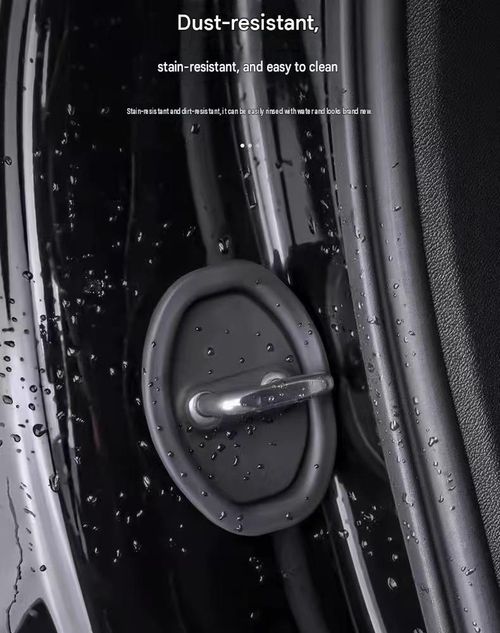 Silicone protective pad for car door locks