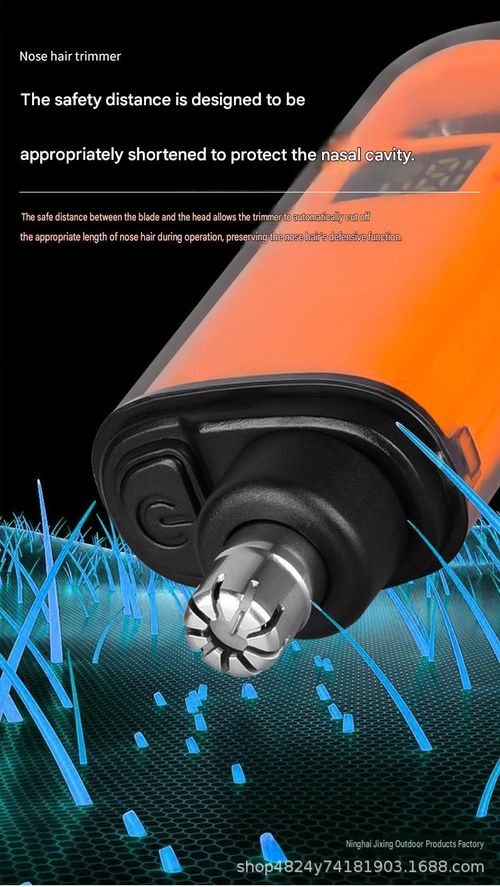 Electric nose hair trimmer