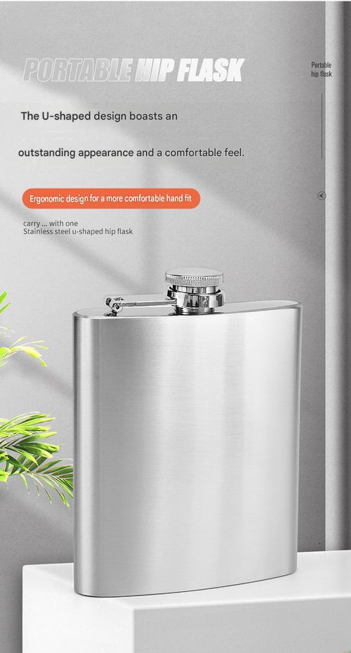 Premium Portable 304 Stainless Steel Pocket Flask