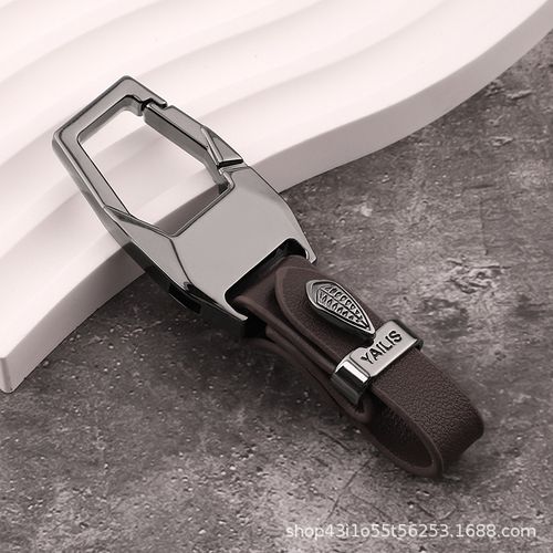 Premium Car Key Fob – Unisex