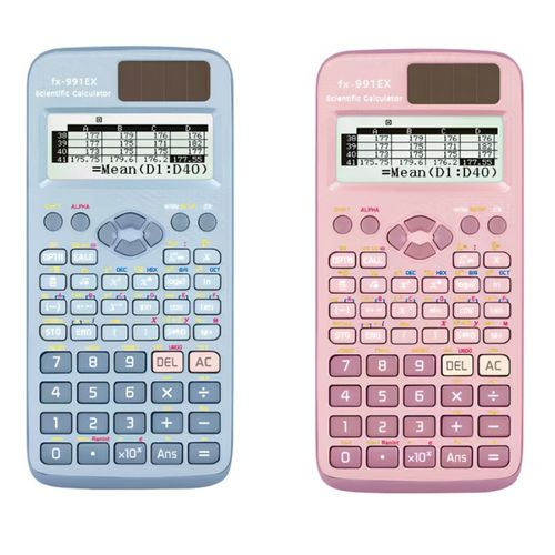 Multifunctional Scientific Calculator