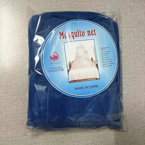 Household easy-to-install ceiling-mounted dome mosquito net, thickened princess-style floor-length canopy mosquito net, simple bed canopy for students and children.