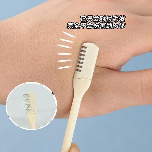Stainless Steel Double-Sided Offset Nose Hair Trimmer, Spiral Ear Scoop Tip, Rotating Nose Hair Clipper