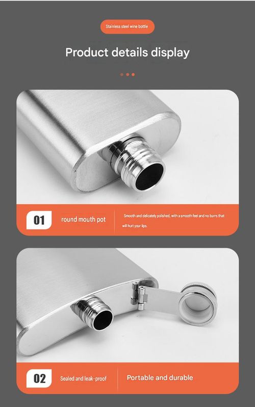 Premium Portable 304 Stainless Steel Pocket Flask