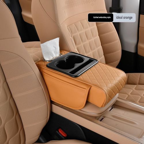 4-in-1 Car Armrest Height-Increasing Pad: Center Console Cushion, Tissue Box, Storage Pocket, and Cup Holder – Multifunctional Car Interior Storage Accessory