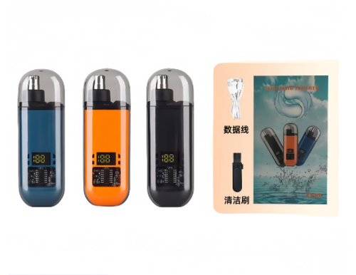 Electric nose hair trimmer