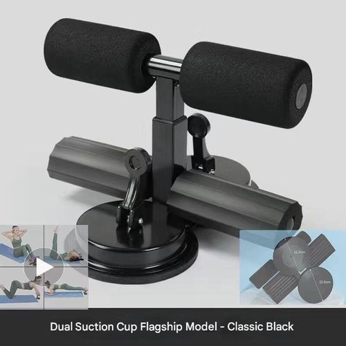Sit-up assist device, suction cup fitness equipment, fixed-foot abdominal exercise device, indoor yoga for slimming the stomach, men's abdominal crunches.