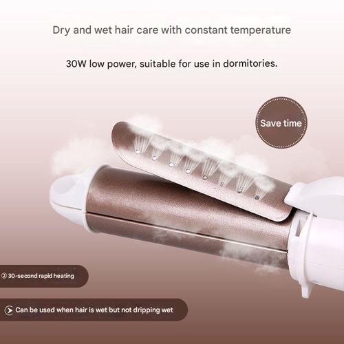 Electric curling iron, hair straightener, two-in-one curling and straightening iron, suitable for dormitories and home use, for creating waves, negative ion curls, and gentle curls without damaging hair.