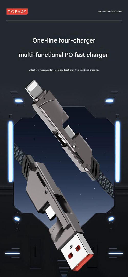 4-in-1 Super Fast Charging Cable  USBAndroid PD 66W Charging, Lightning Data, and Dual Type-C Connectors