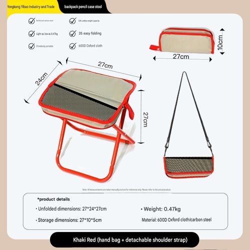 Portable Folding Mini Stool – Compact Handheld Seat
