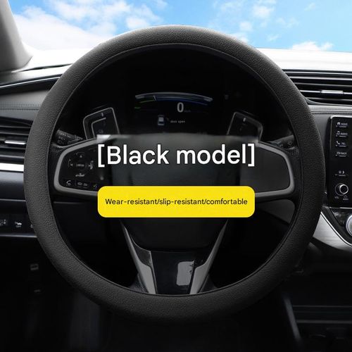 Universal Silicone Steering Wheel Cover — Stylish, Thin, and Soft — Sweat-Absorbing & Non-Slip Grip — Suitable for Men and Women (Summer Edition)