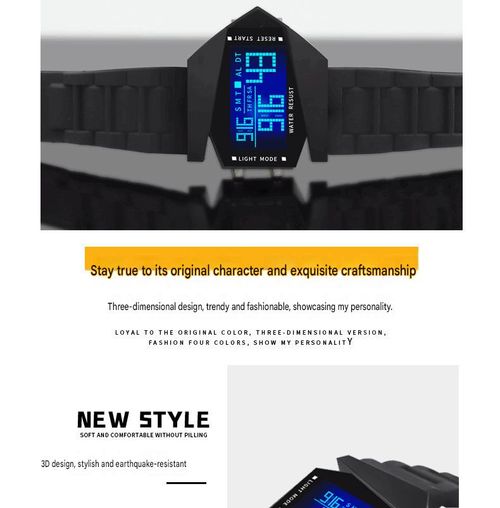 Hot-selling luminous multi-function square fighter-jet style watch   sports watch for men, women, and couples also suitable for children and students.
