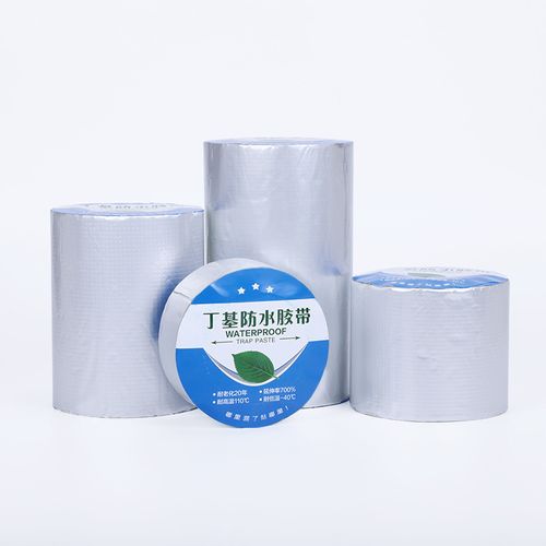 Thickened Aluminum Foil Butyl Waterproof Tape